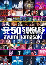 【中古】A（ロゴ表記） 50 SINGLES LIVE SELECTION [DVD]