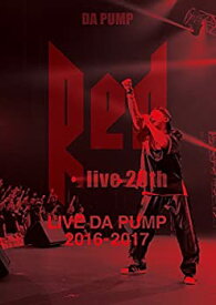 【中古】LIVE DA PUMP 2016-2017 RED ~ live 20th ~(DVD2枚組)