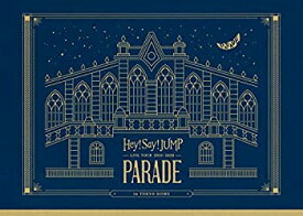 楽天市場 Hey Say Jump Parade Dvdの通販