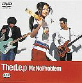 【中古】Mr.No Problem [DVD]