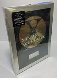 【中古】X JAPAN / ART OF LIFE -1993.12.31 TOKYO DOME (限定盤-特殊メモリアル・パッケージ) [DVD]