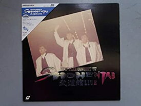 【中古】武道館LIVE [Laser Disc]