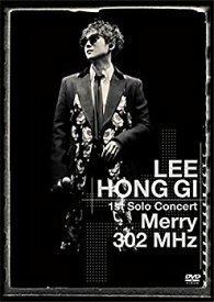 【中古】LEE HONG GI 1st Solo Concert Merry 302 MHz (DVD)