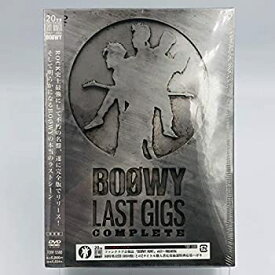 楽天市場 Boowy Last Gigs 中古 Cd Dvd の通販