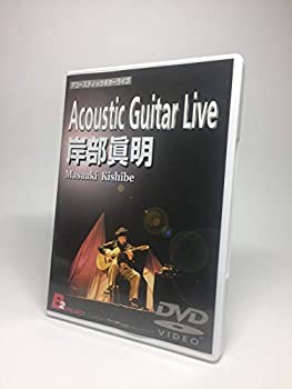 【中古】ACOUSTIC GUITAR LIVE [DVD] TVアニメ