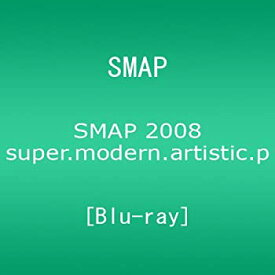 楽天市場 スマップ Smap アニメ Dvd Cd Dvdの通販