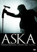 楽天市場】aska symphonic concert tour 2008の通販 