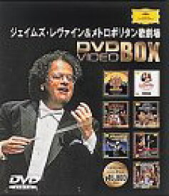 【中古】ジェイムズ・レヴァイン&メトロポリタン歌劇場 DVD VIDEO BOX