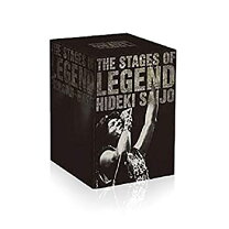 楽天市場】西城秀樹 the stages of legend 栄光の軌跡の通販