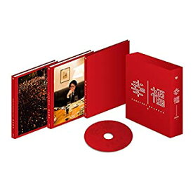 【中古】幸福2016　デラックスエディション（Blu?ray　Disc）