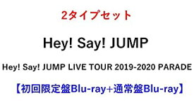楽天市場 Hey Say Jump Parade Blの通販