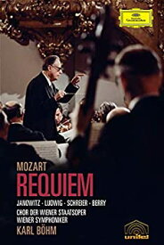 【中古】Requiem / [DVD] [Import]