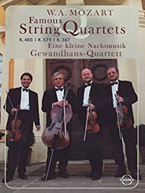 【中古】Famous String Quartets [DVD]
