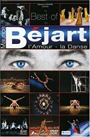 【中古】LAmour-La Danse: Best of [DVD] [Import]