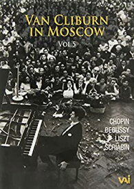 【中古】Van Cliburn in Moscow 5 / [DVD] [Import]
