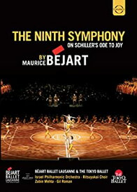 【中古】The Ninth Symphony by Maurice Bejart - On Schillers Ode to Joy Zubin Mehta [DVD]