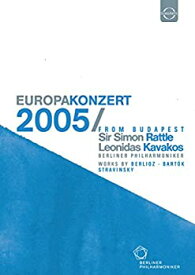 【中古】Uropakonzert 2005 from Budapest [DVD]