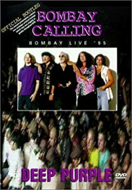 【中古】Bombay Calling [DVD]