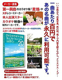 楽天市場 青春 アニメ 全集の通販