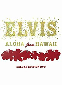 【中古】Elvis: Aloha From Hawaii [DVD] [Import]
