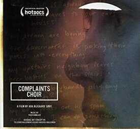 【中古】Complaints Choir [DVD] [Import]