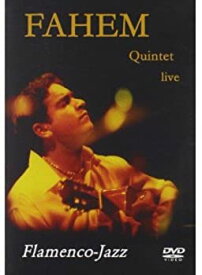 【中古】Quintet Live [DVD] [Import]