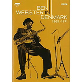 【中古】In Denmark [DVD] [Import]
