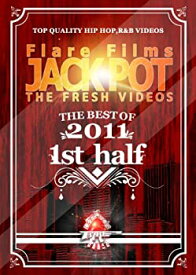 【中古】THE BEST OF JACK POT 2011 1ST HALF [DVD]