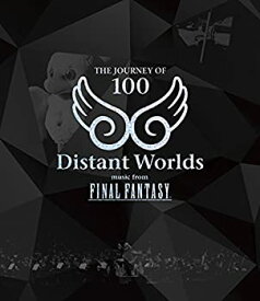 【中古】Distant Worlds: music from FINAL FANTASY THE JOURNEY OF 100 [Blu-ray]