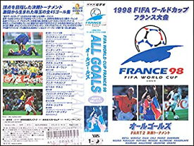 楽天市場 1998 Fifaワールドカップの通販