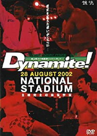 【中古】Dynamite! [DVD]