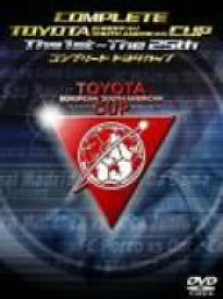 楽天市場 トヨタカップ Dvdの通販 楽天市場 トヨタカップ Dvdの通販