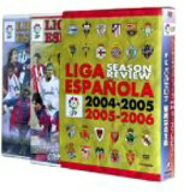 【中古】スペインリーグ 04-05/05-06シーズンレビューBOX 華麗なる王者 [DVD]