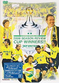 【中古】JリーグオフィシャルDVD ジェフユナイテッド市原・千葉 2006シーズンレビュー