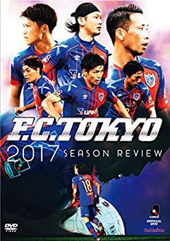 FC東京2017シーズンレビュー [DVD]のサムネイル