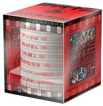 楽天市場】伊丹十三DVDコレクション たたかうオンナBOX (初回限定生産 