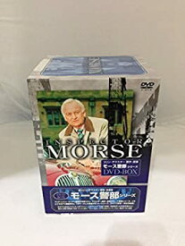 【中古】モース警部・シリーズ 1 DVD BOX