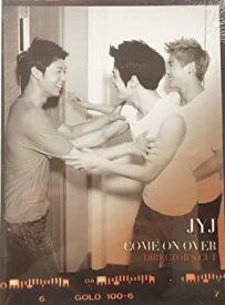 【中古】Come on Over: Directors Cut [DVD]