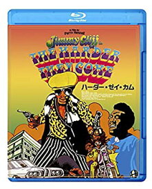 【中古】ハーダー・ゼイ・カム HDニューマスター版 [Blu-ray]