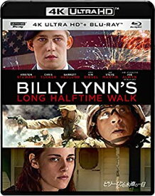 【中古】ビリー・リンの永遠の一日 4K ULTRA HD & ブルーレイセット [4K ULTRA HD + Blu-ray]