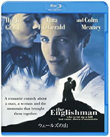 【中古】ウェールズの山 [Blu-ray]