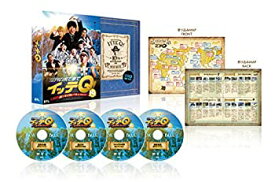 【中古】世界の果てまでイッテQ! 10周年記念 DVD BOX-BLUE