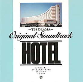 【中古】「HOTEL」オリジナル・サウンド・トラック