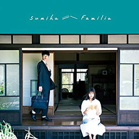 【中古】Familia(初回限定盤)(DVD付)