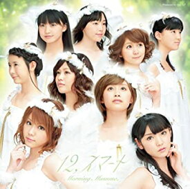 【中古】12スマート(初回生産限定盤)(DVD付)