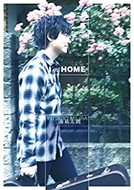 【中古】Im HOME(Deluxe Edition)(DVD付)