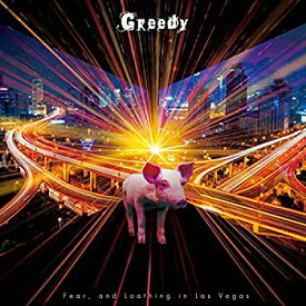 【中古】Greedy【初回生産限定盤A】(CD+DVD)