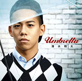 【中古】Umbrella(初回生産限定盤)(DVD付)