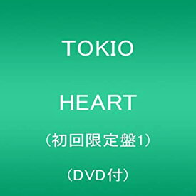 【中古】HEART(初回限定盤1)(DVD付)