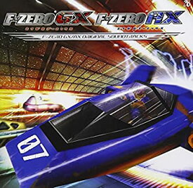 【中古】F-ZERO GX/AX オリジナル・サウンド・トラックス